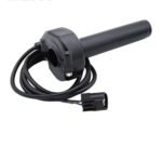 Accélérateur, poignée de gaz